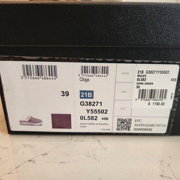 Chanel Suede Calfskin Shearling Turn Lock Clogs, Authentic - Picture 11 of 11